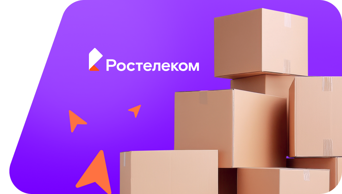 Переезд в новую квартирув&nbsp;село Кианкиз (Ставропольский край)